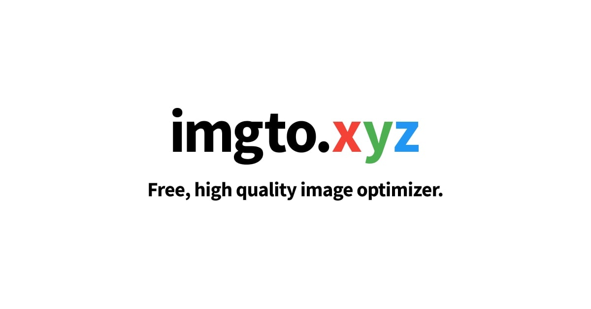 imgto.xyz - ฟรีภาพเพิ่มประสิทธิภาพและตัวแปลง (WebP, AVIF, JXL) media 2
