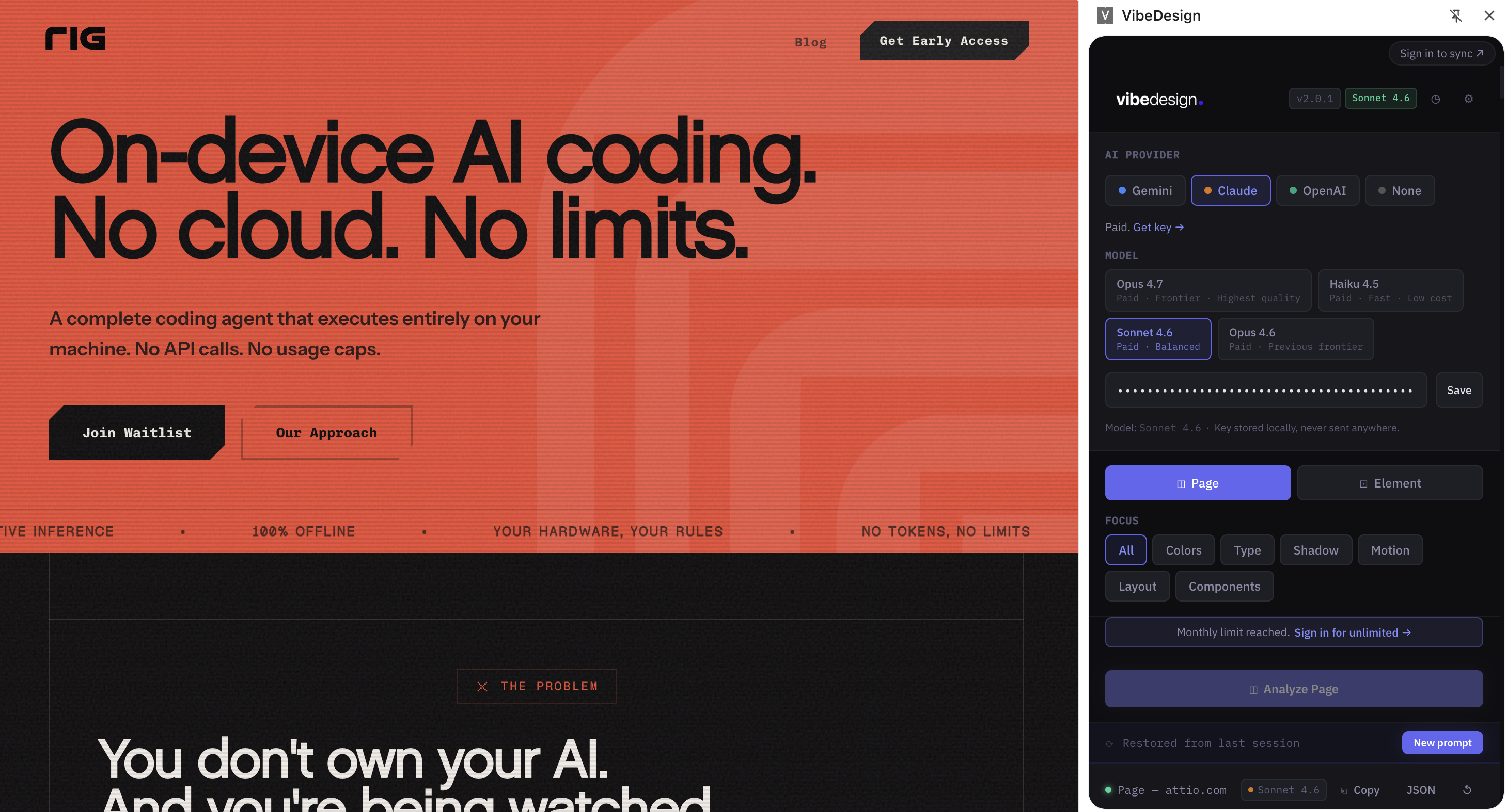 VibeDesign gallery image