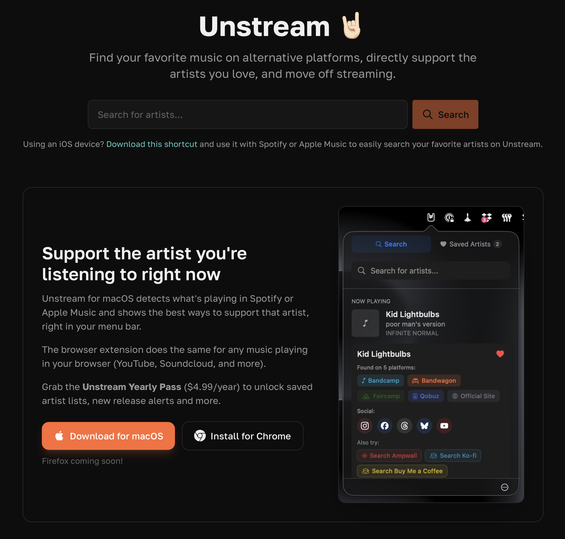Unstream gallery image