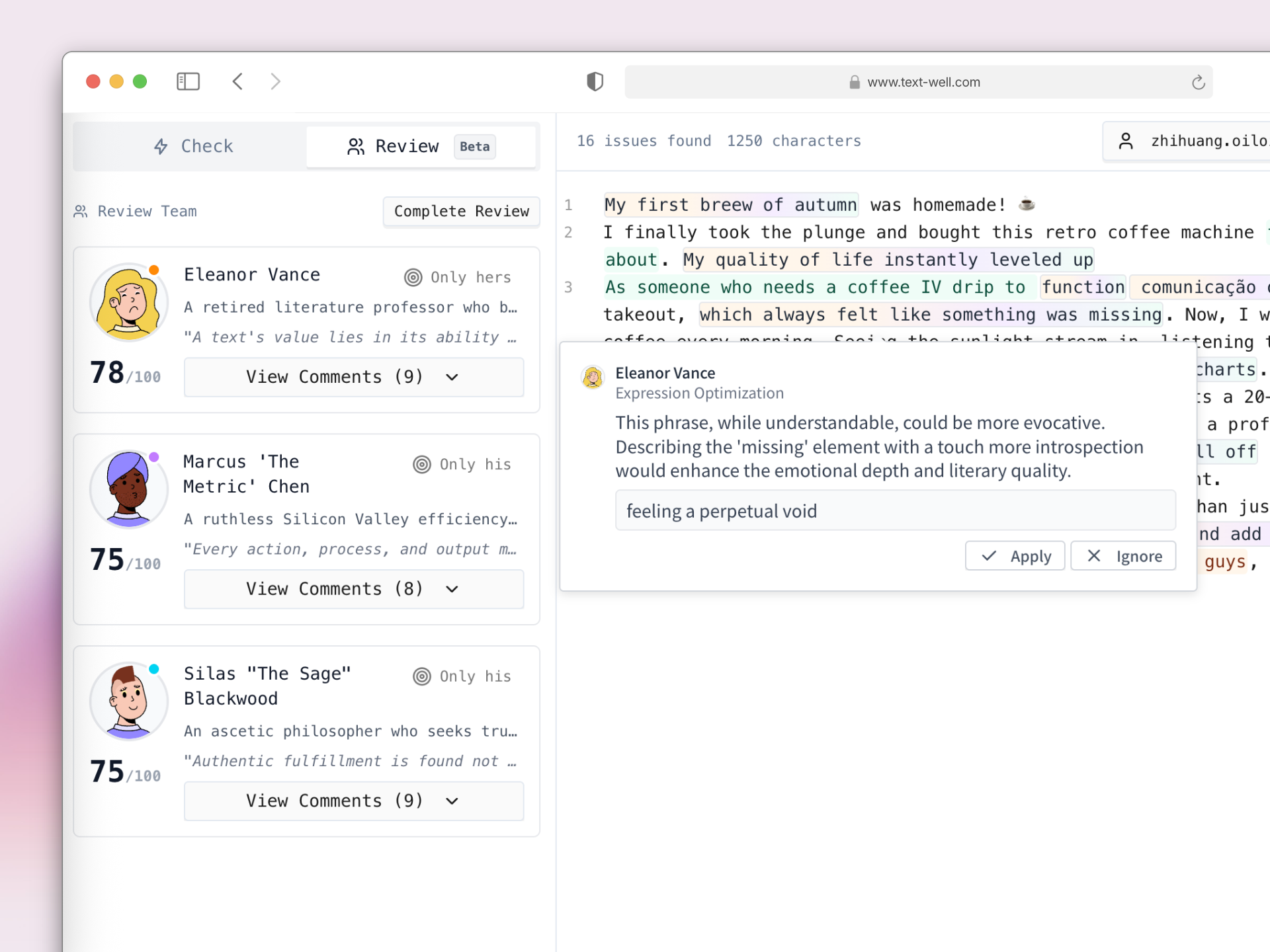 Média Puits de texte - Votre partenaire IA pour transformer les bons ébauches en grands articles 2