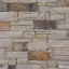 Oklahoma Stone and Rock Supplier
