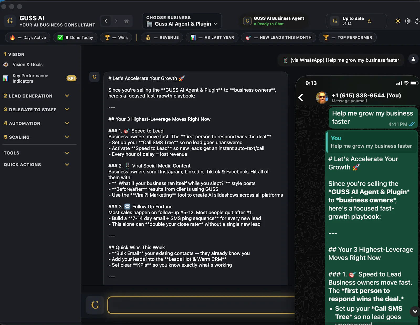 Offering Pre-Launch Over 50% Off Guss Ai screenshot 6