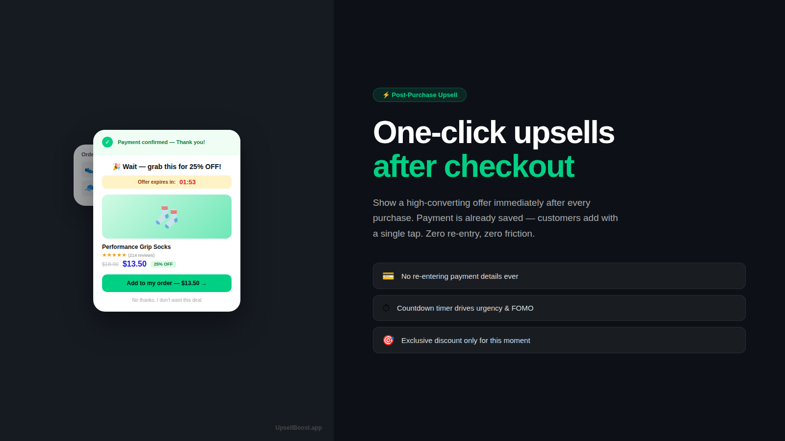 UpsellBoost gallery image