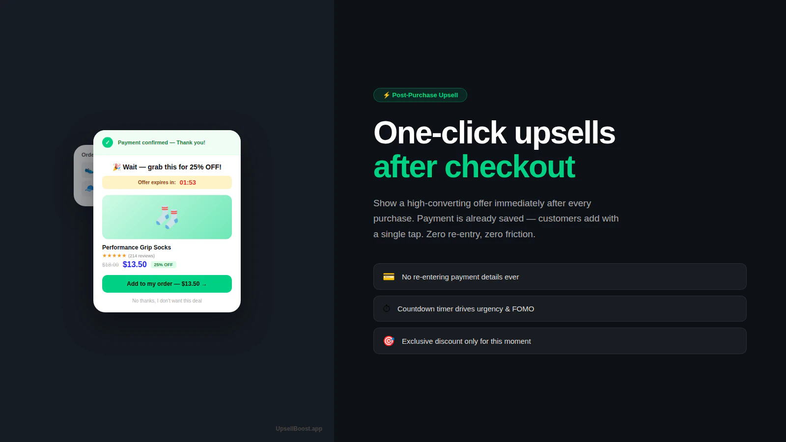 UpsellBoost screenshot 3