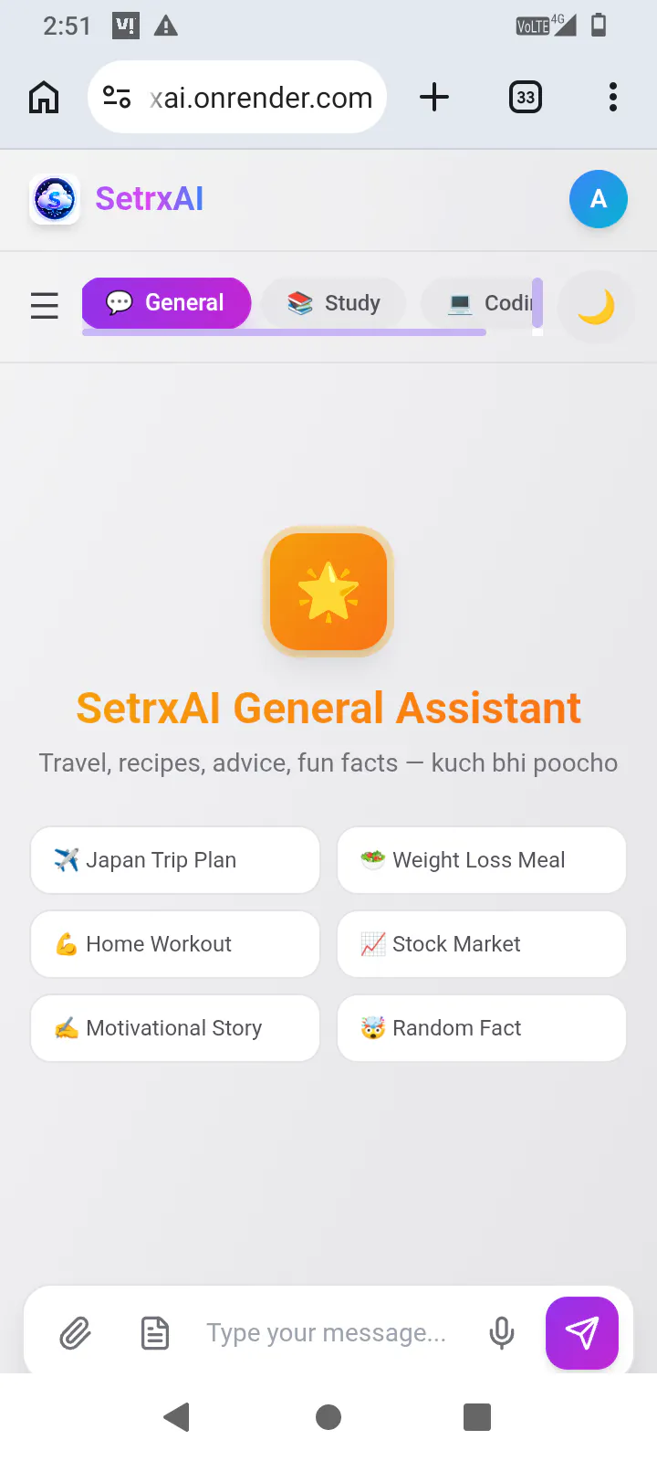 SetrxAI gallery image