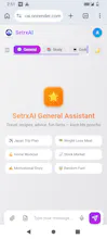 SetrxAI gallery image