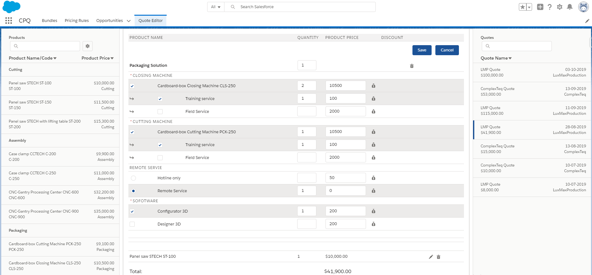 Sculptor CPQ gallery image