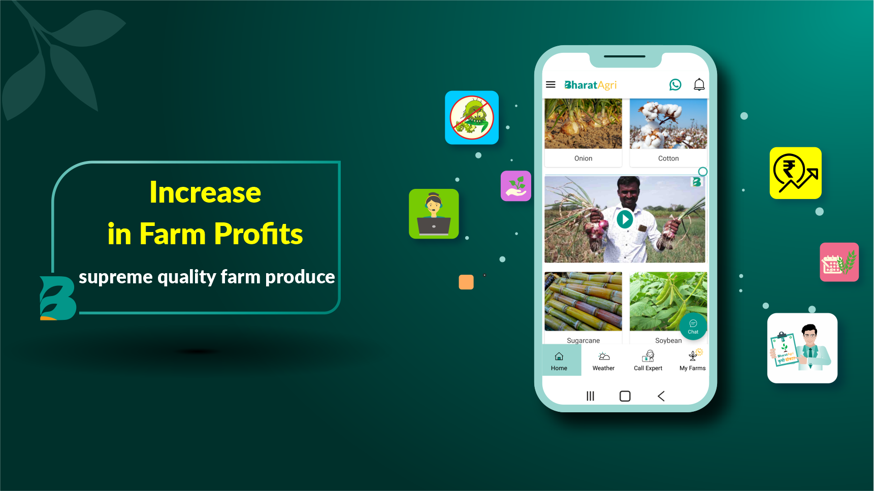 BharatAgri gallery image