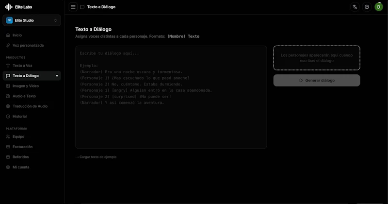 Elite Labs screenshot 2