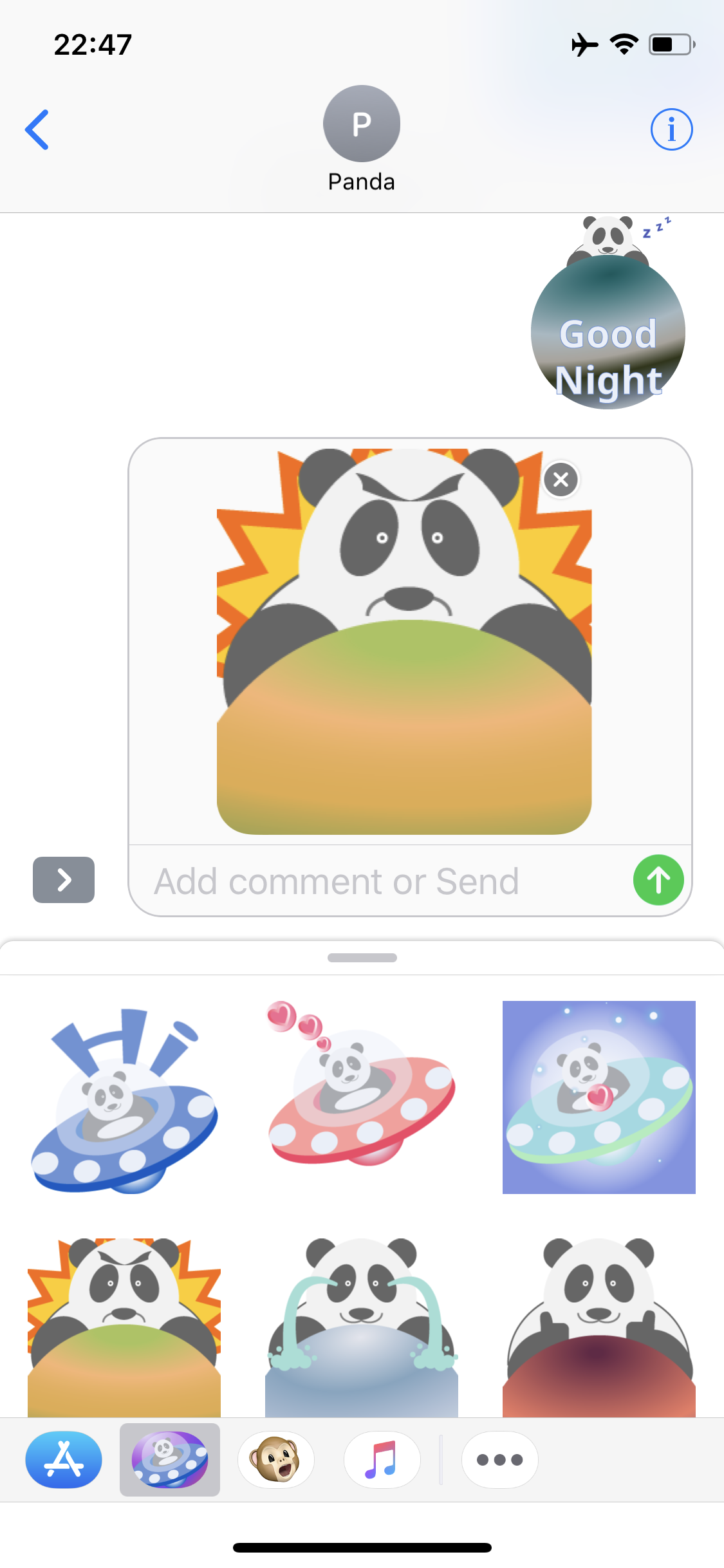 Panda UFO - FREE iMessage Sticker gallery image