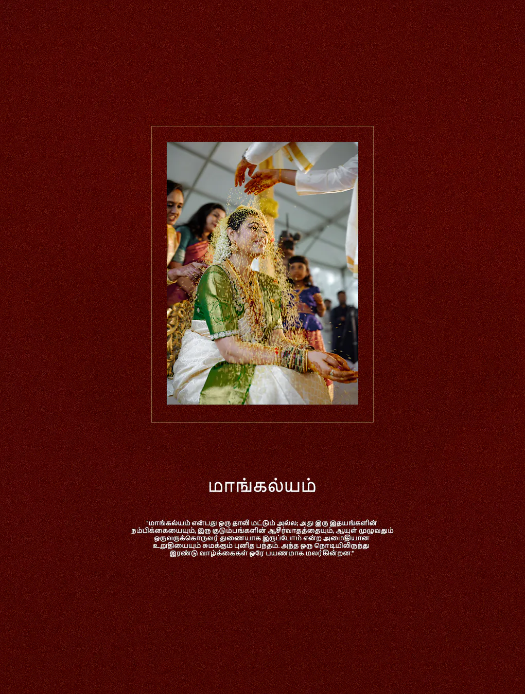 Labelknot Weddings gallery image