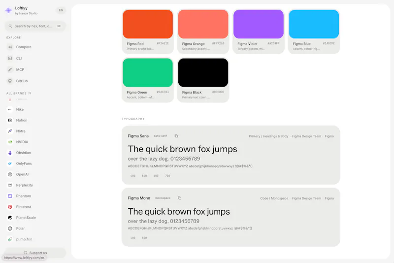 Loftlyy screenshot 3