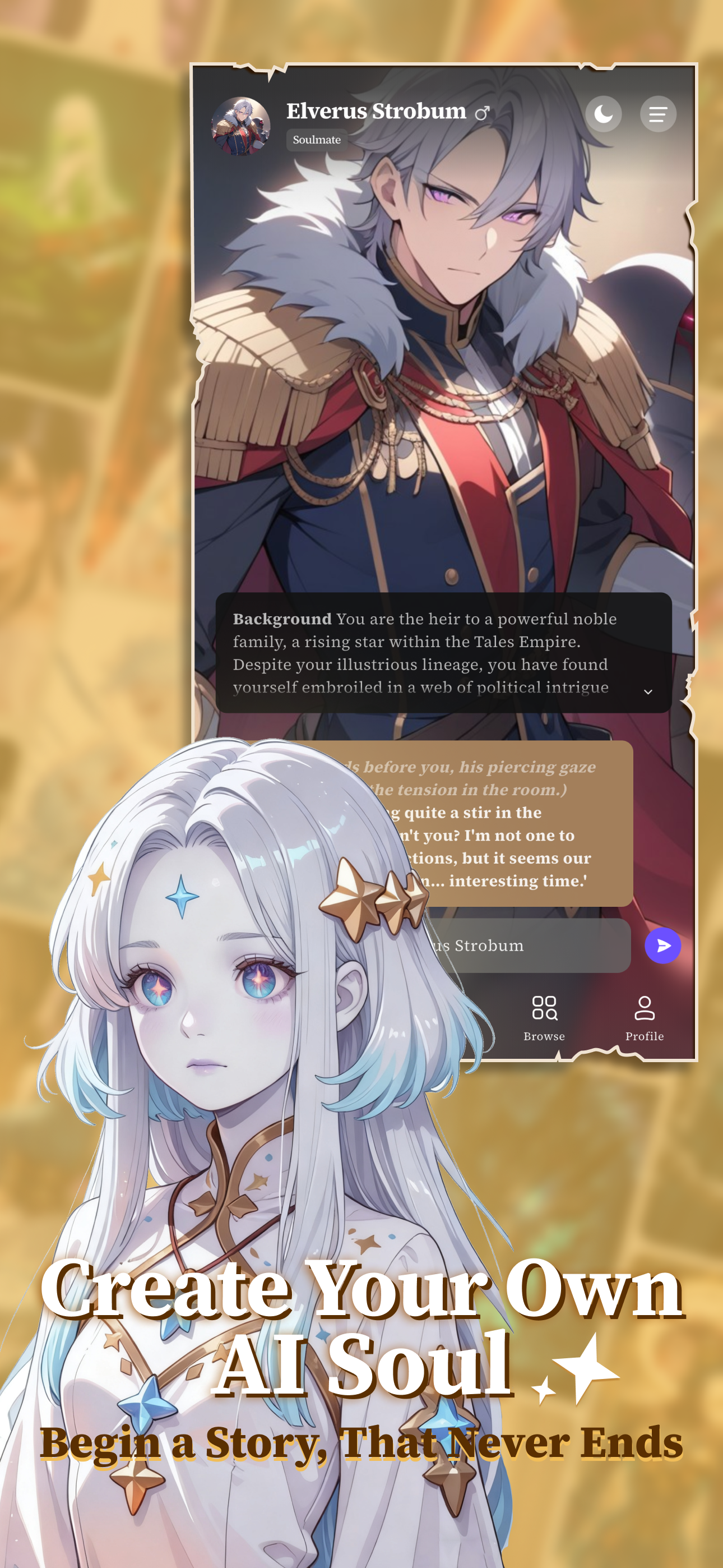 ELY - Screenshot 5 showing product features and functionality