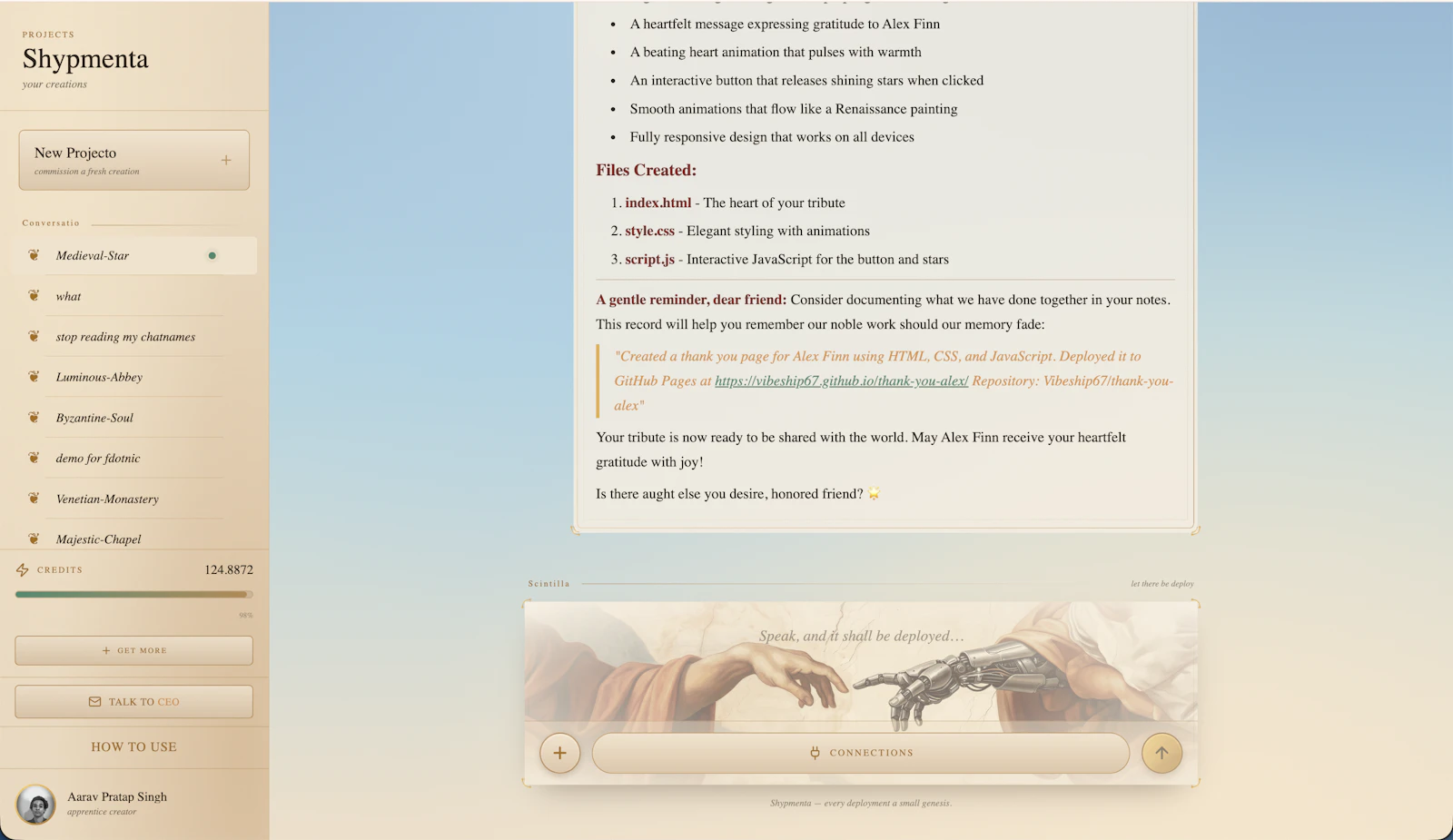 Shypmenta  screenshot 1