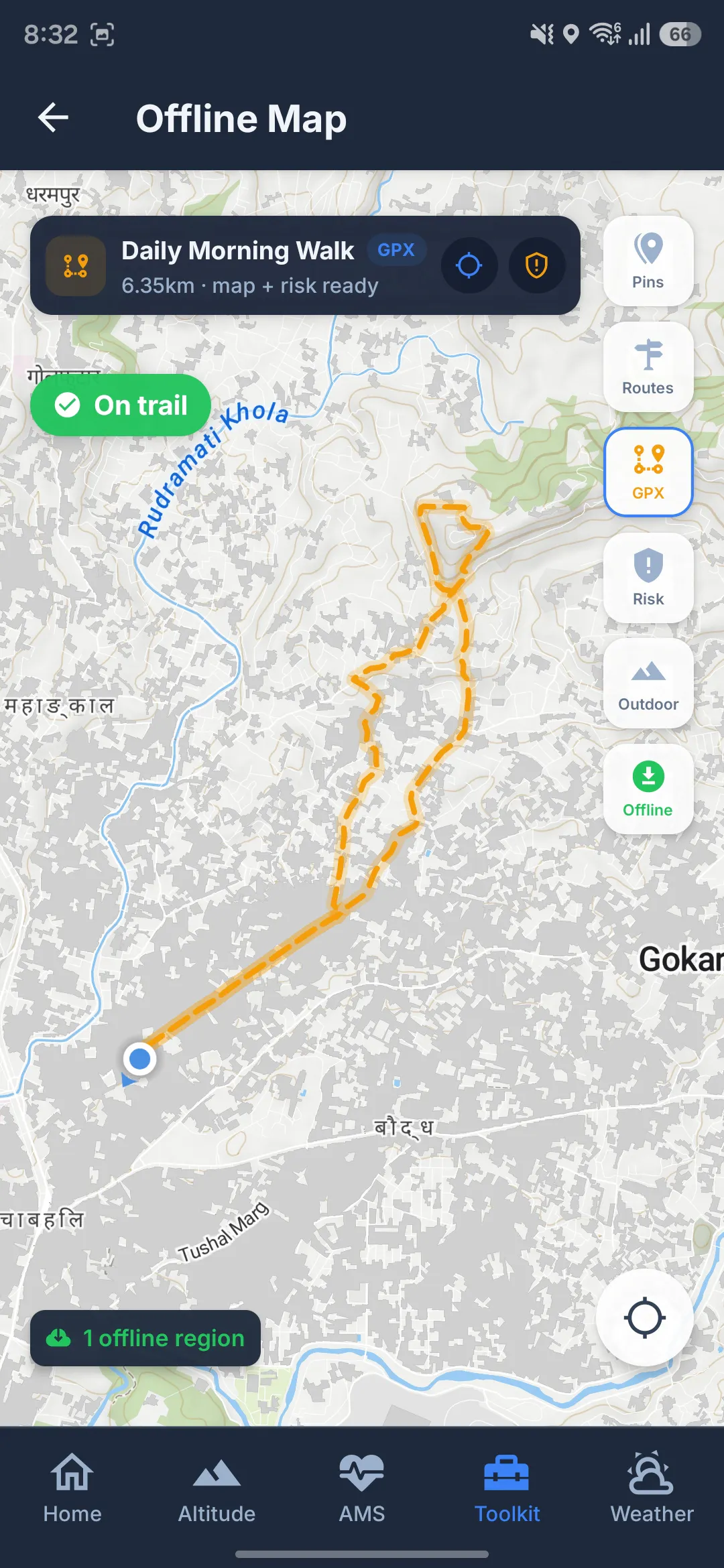 Screenshot 4