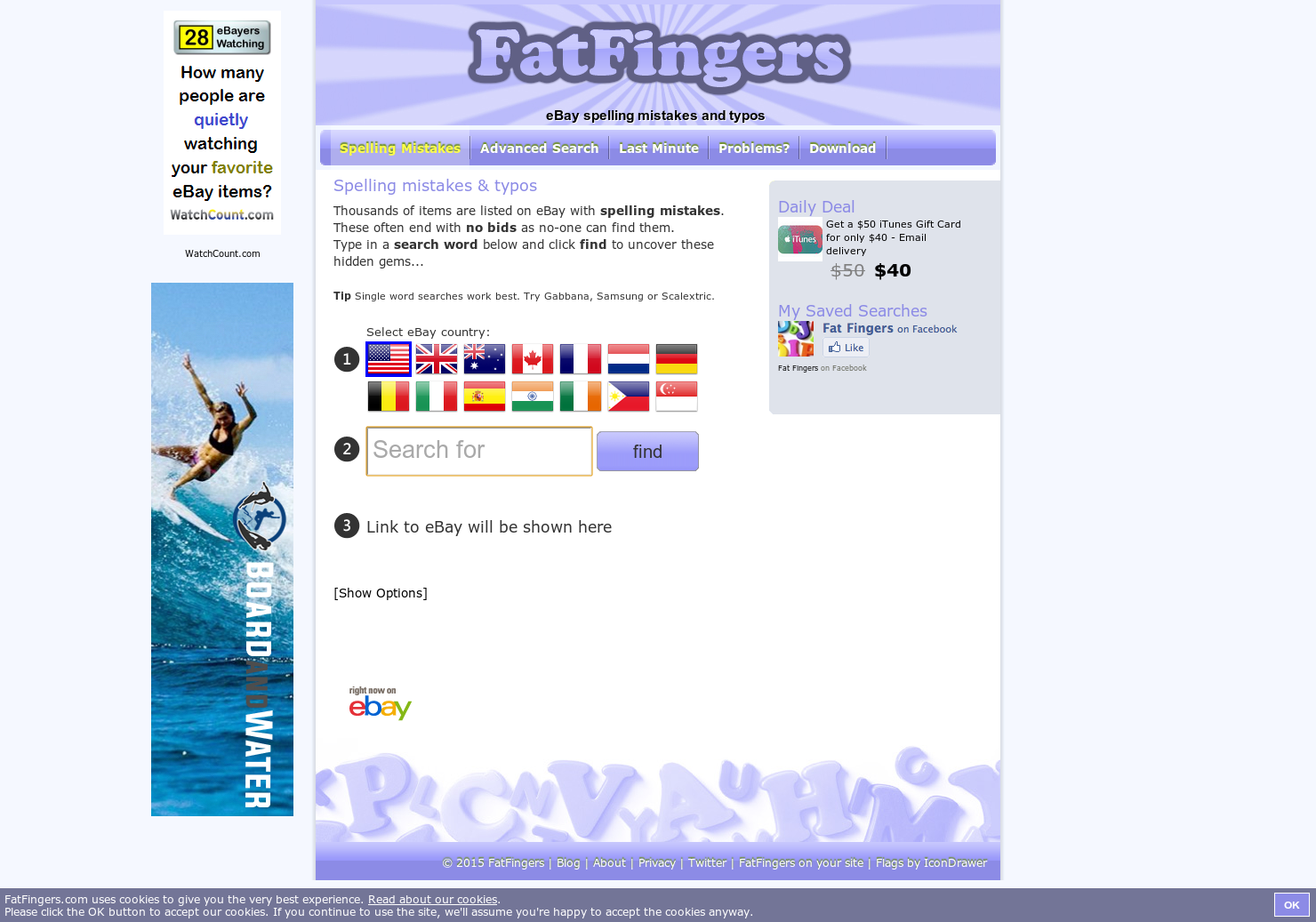 FatFingers gallery image