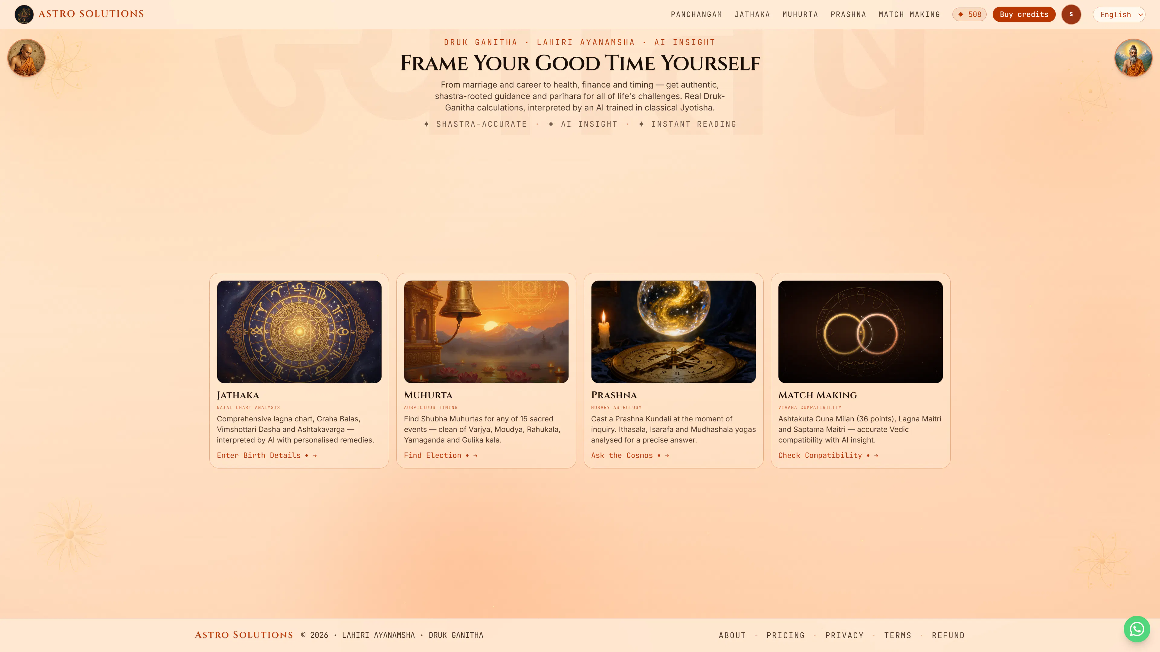 Astro Solutions gallery image