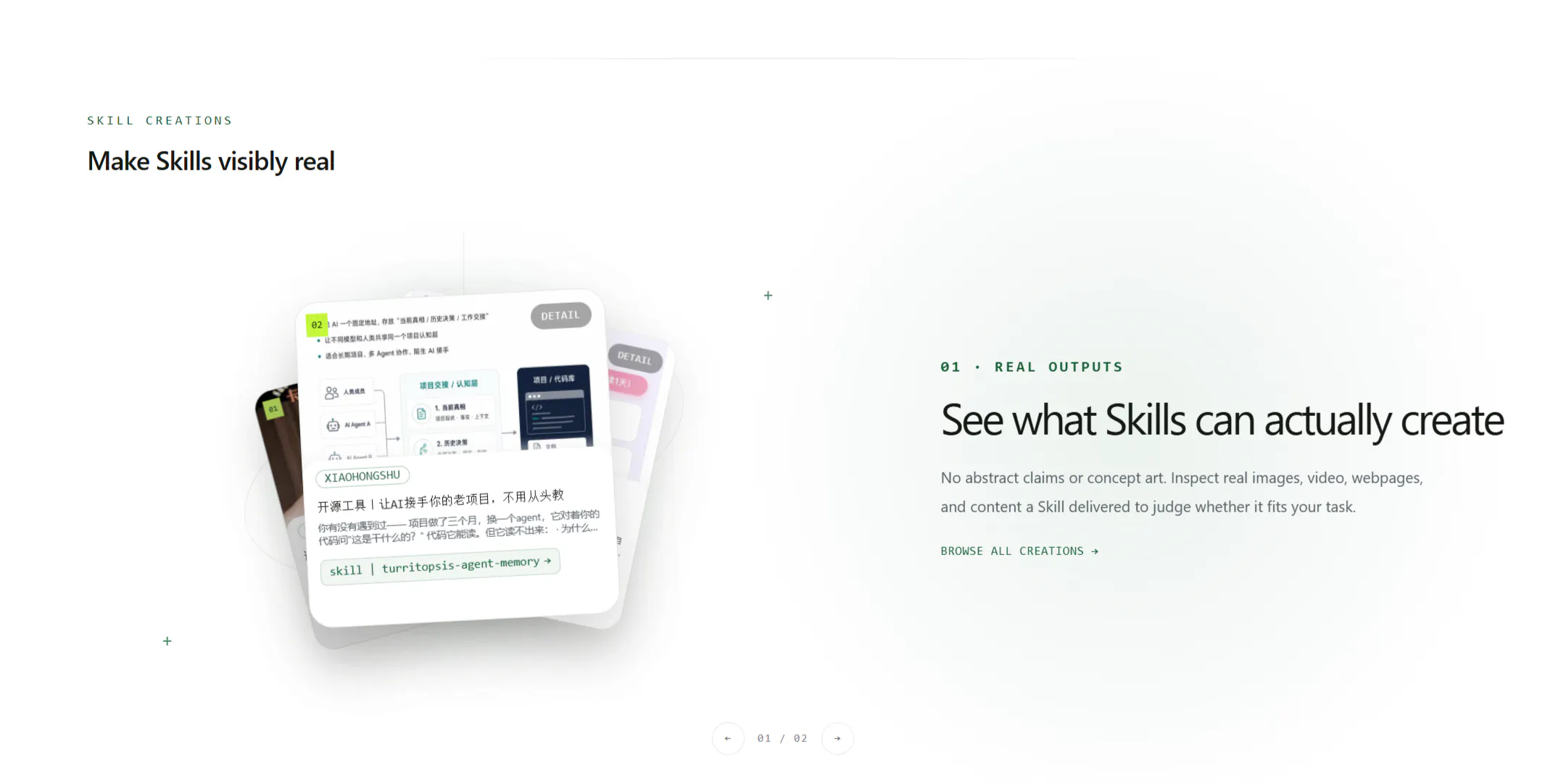 DeepSkill Market gallery image