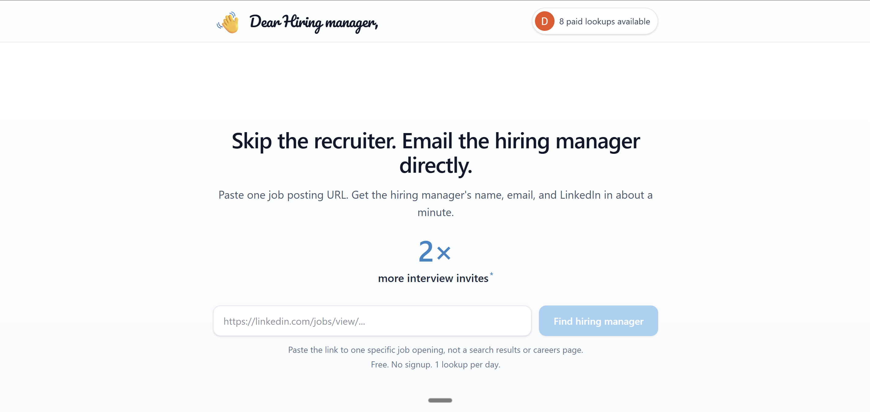 DearHiringManager.io gallery image