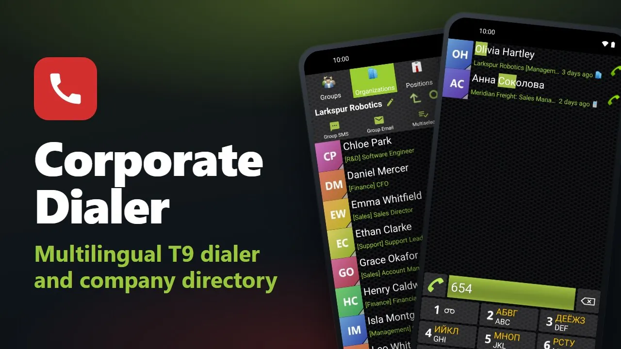 Corporate Dialer gallery image