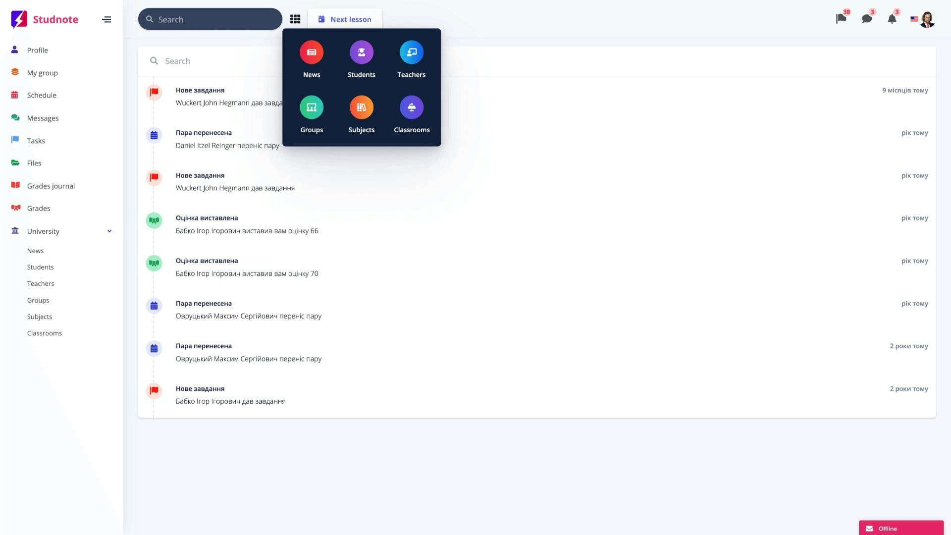 Studnote gallery image