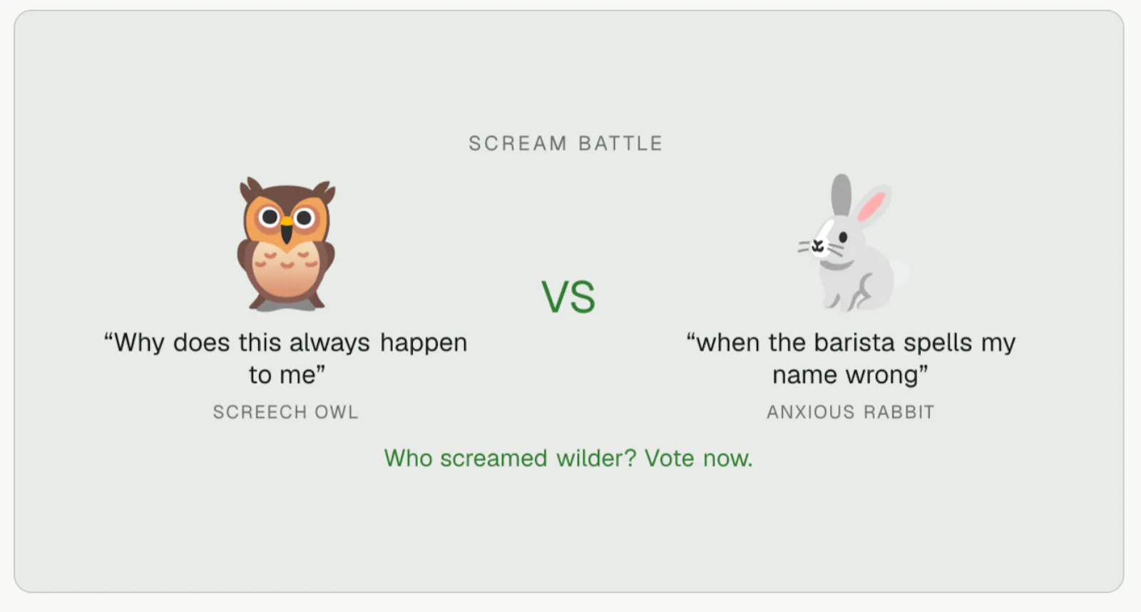 Scream Share screenshot 3