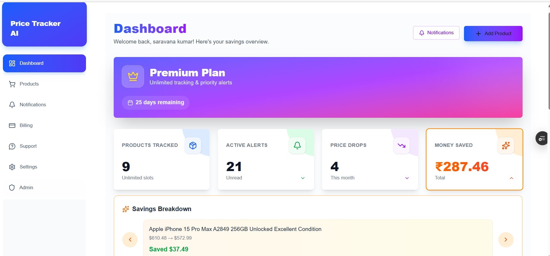 PriceTracker AI - Screenshot 3 showing product features and functionality