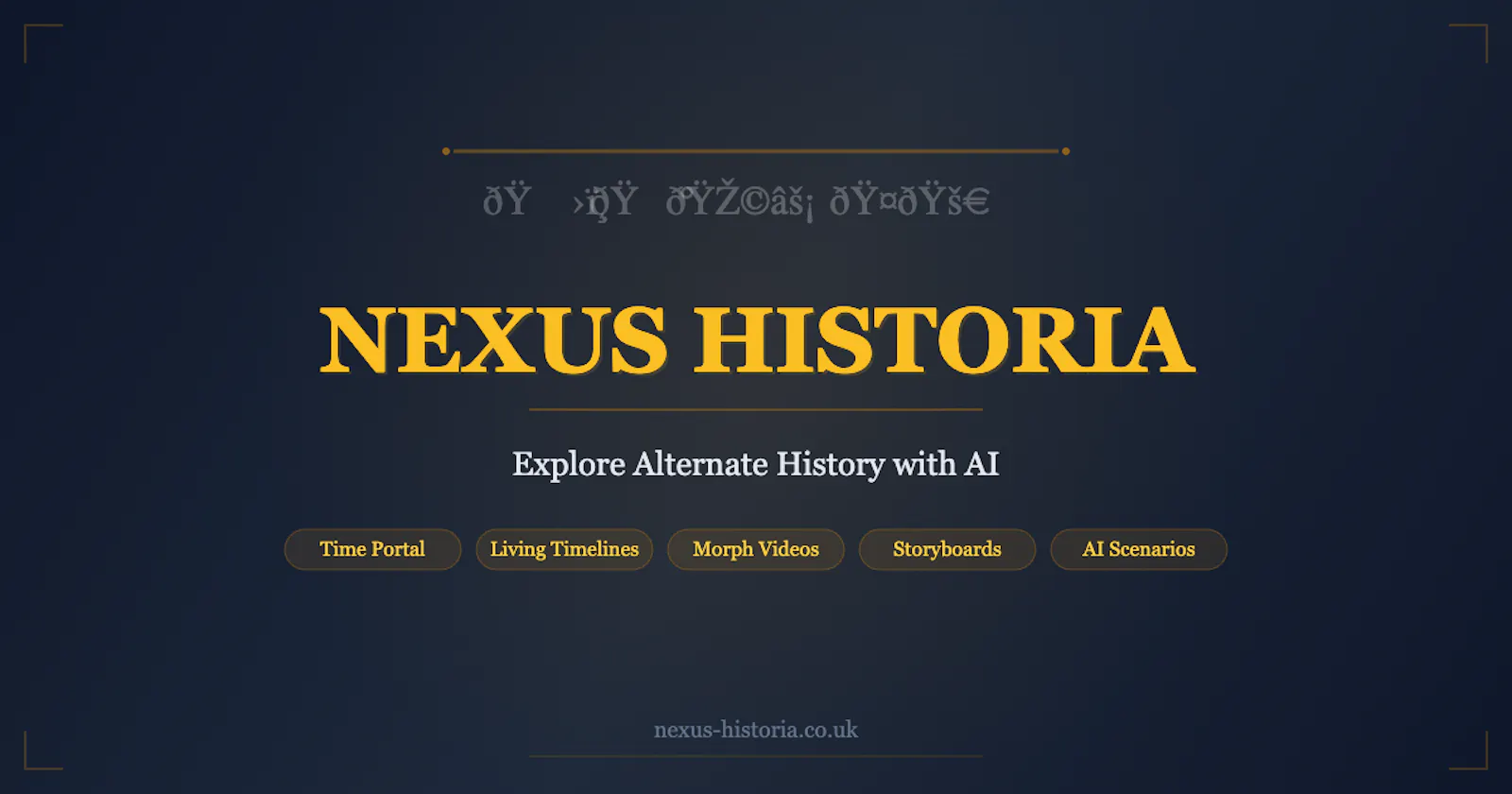 Nexus Historia screenshot 1