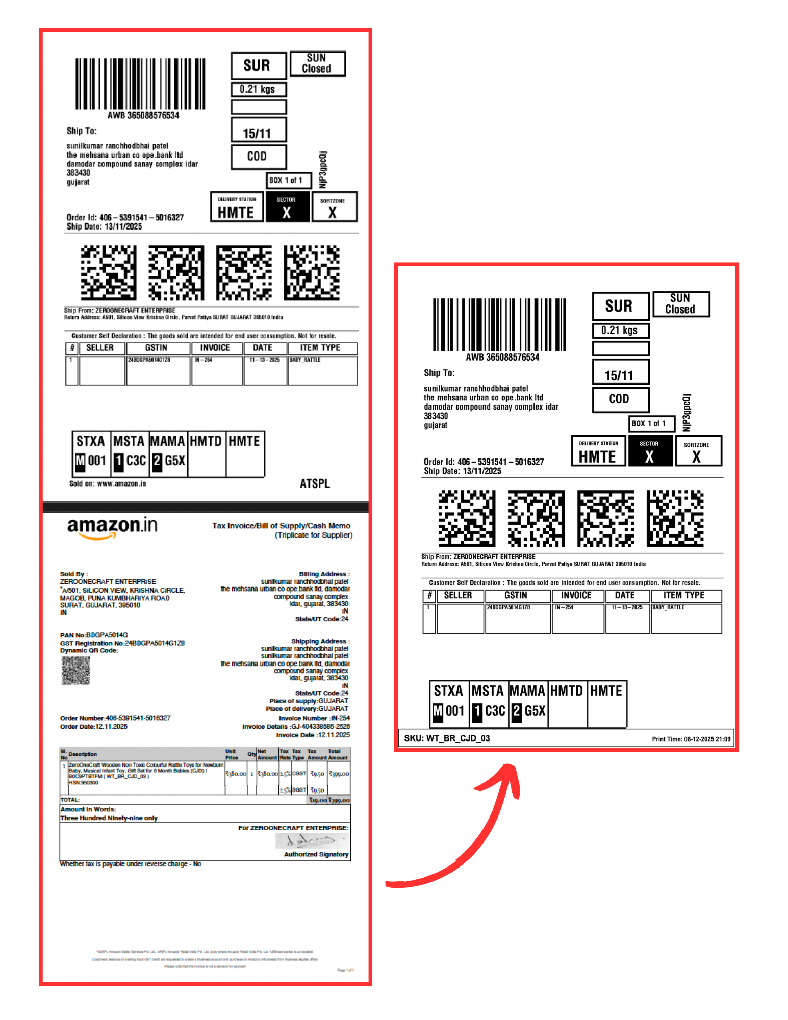 LabelCrop.io - Screenshot 3 showing product features and functionality