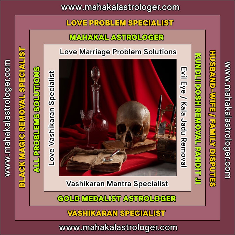 Mahakal Astrologer gallery image
