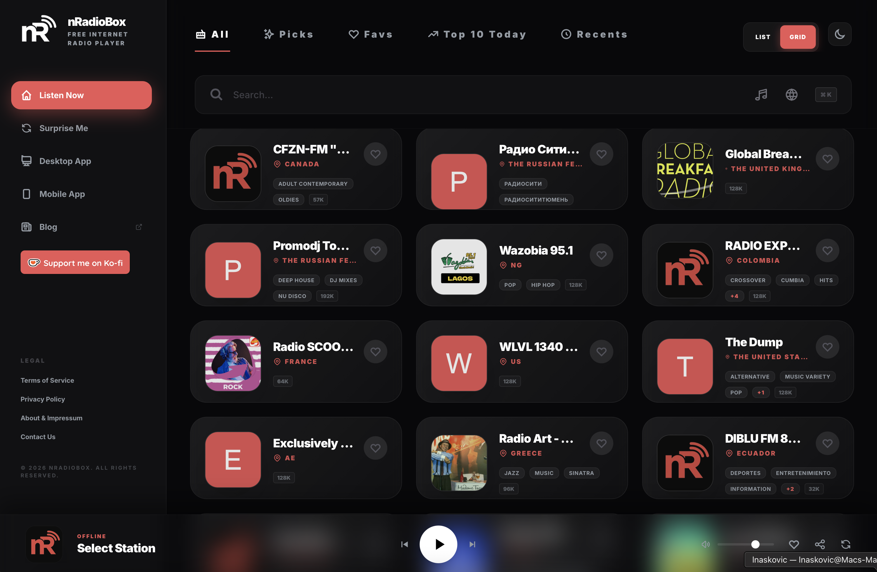 nRadioBox gallery image