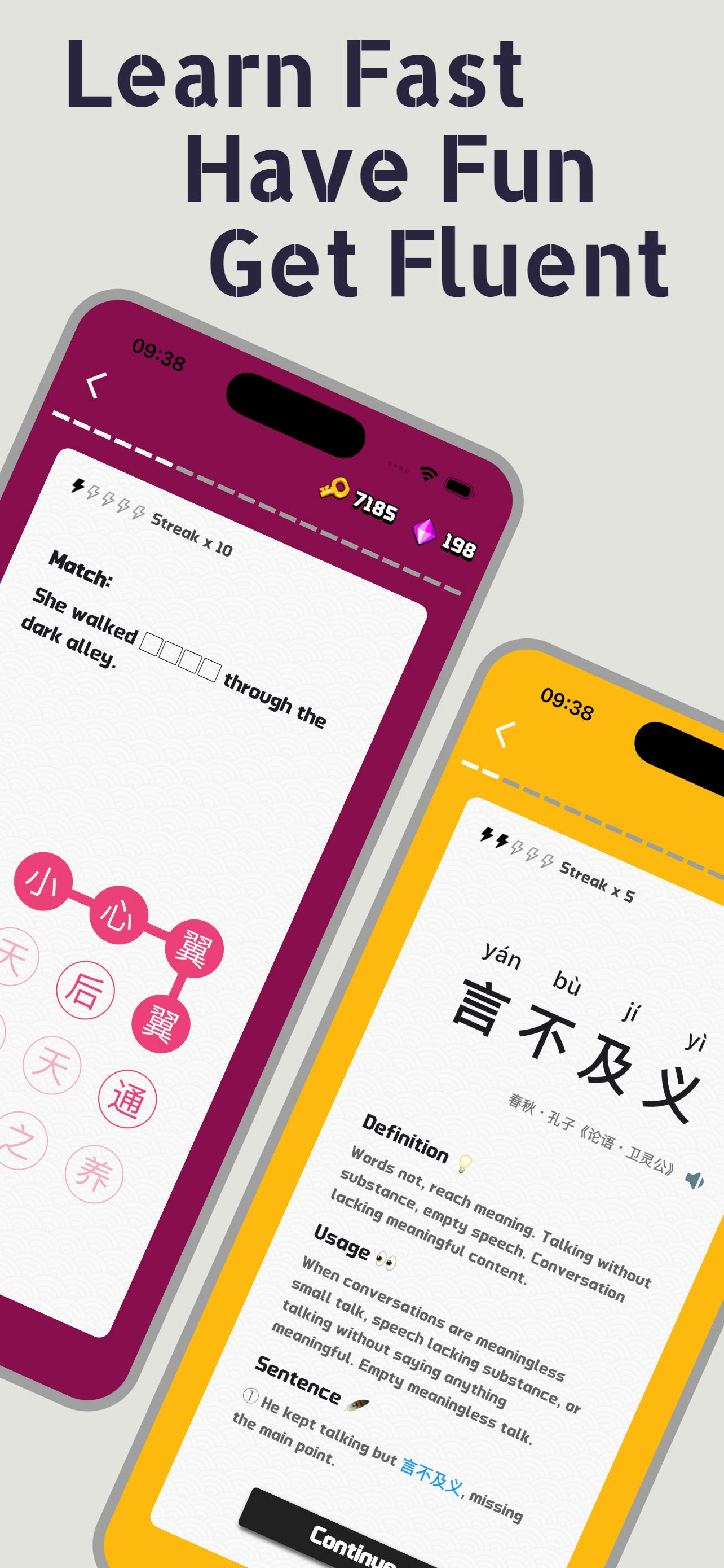 ChengyuQuest- Chinese idioms - Screenshot 4 showing product features and functionality