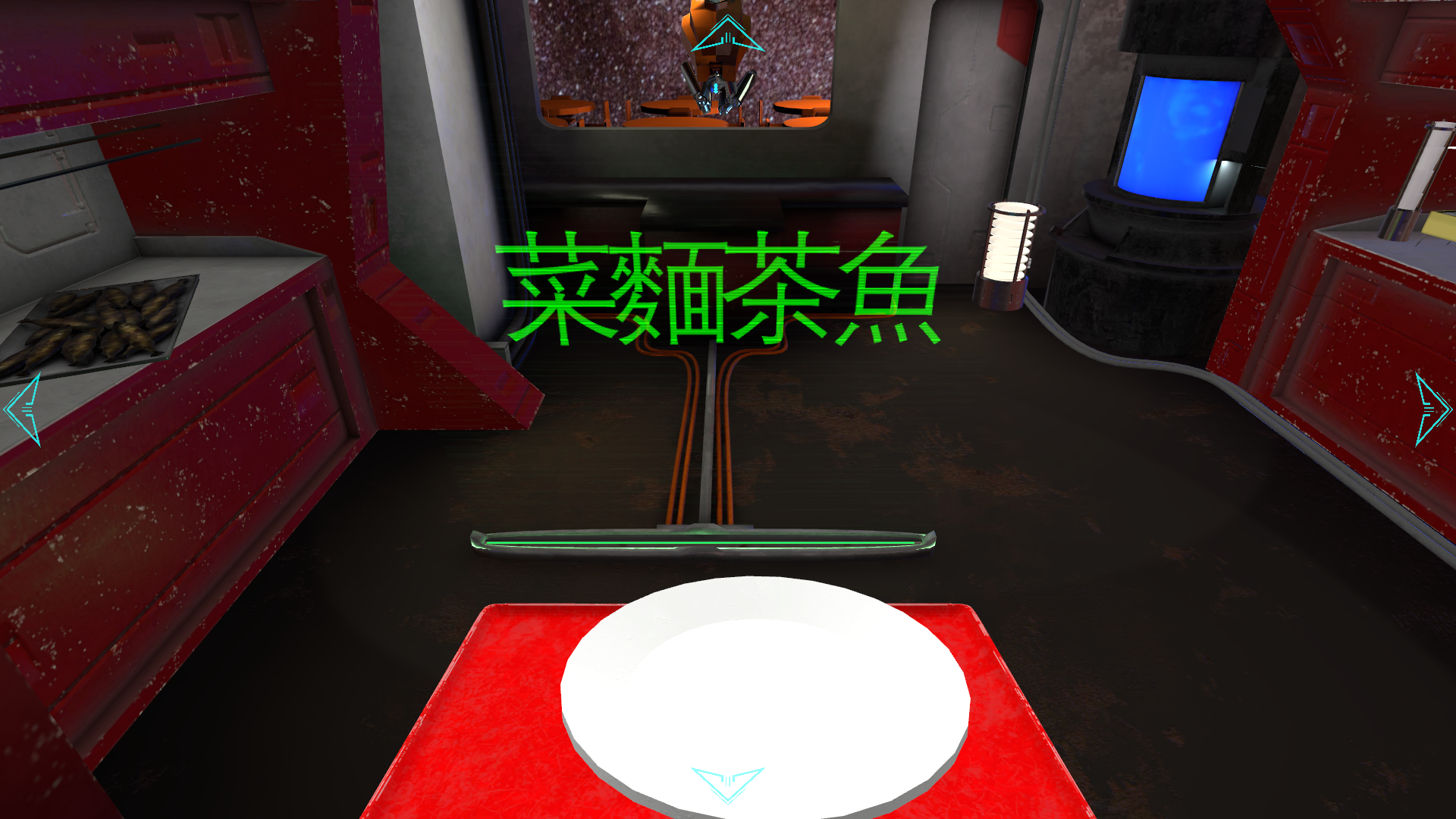 Sheng Tian (升天) - Episode 1 gallery image