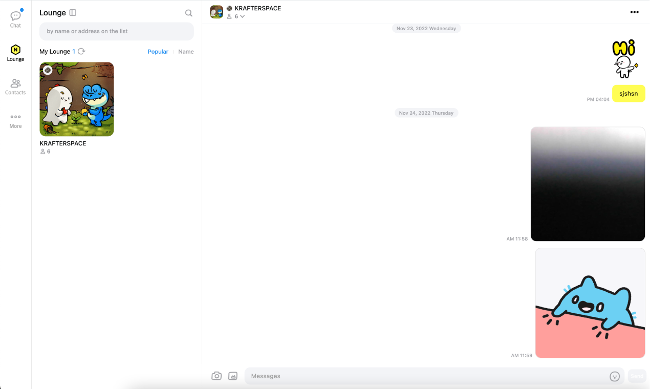 Способ - Web3 Messenger, DM до владельца кошелька медиа 7