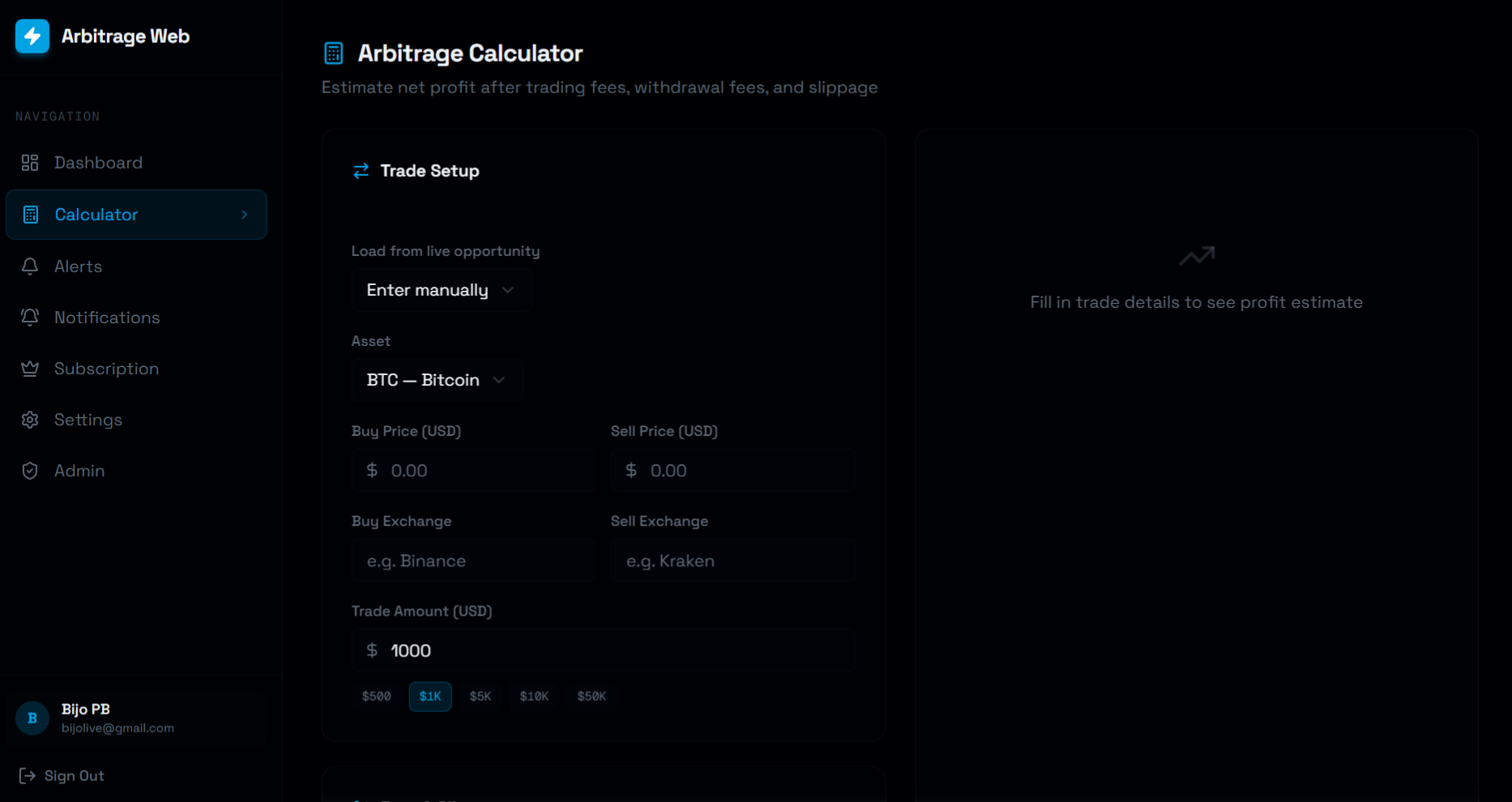 Arbitrage Web gallery image