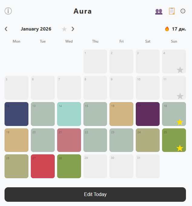 Aura — AI Mood Diary and Art gallery image