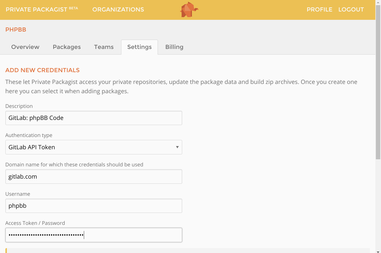 Private Packagist gallery image