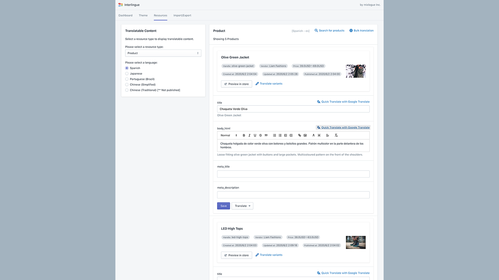 Interlingue gallery image