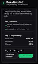 TradeTest gallery image