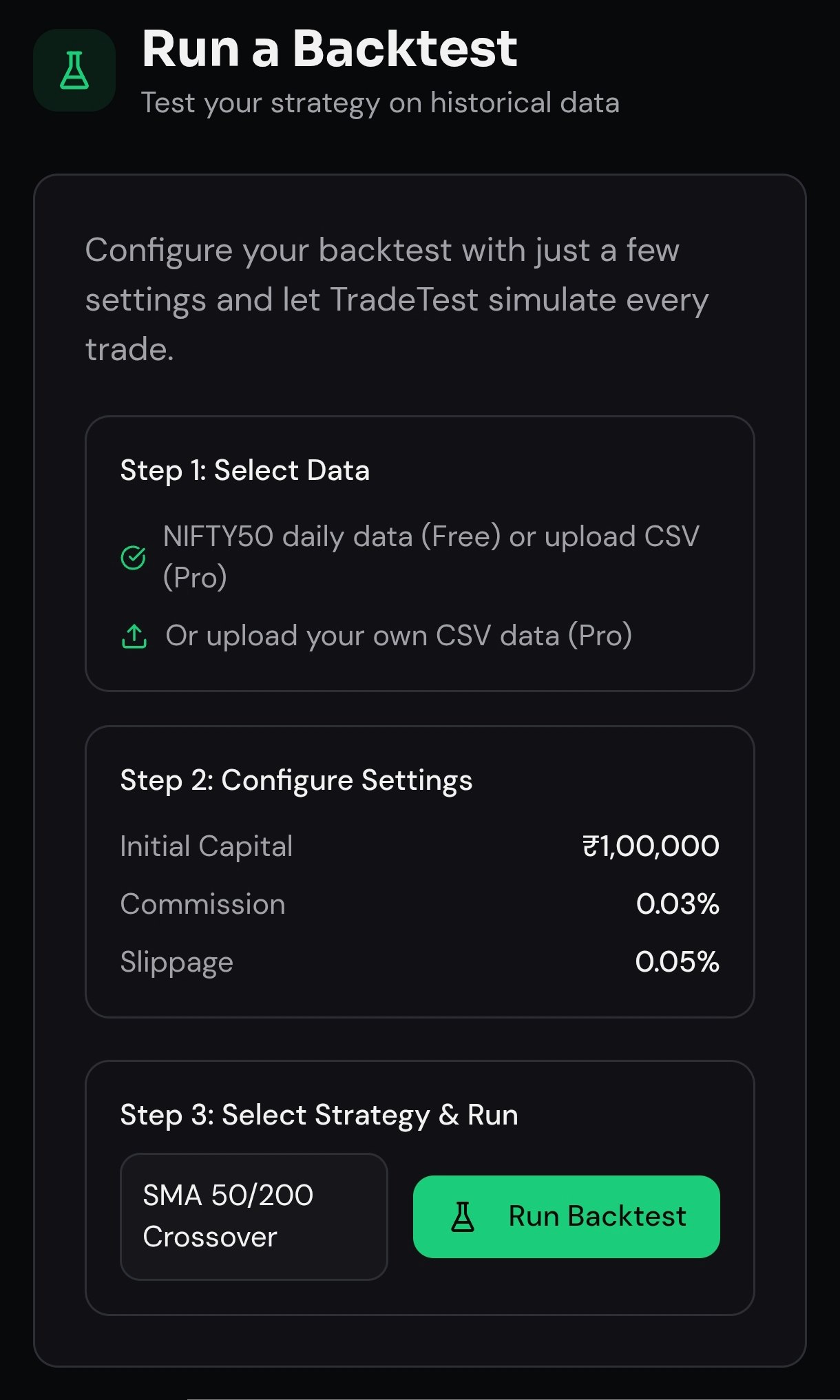 TradeTest - Screenshot 5 showing product features and functionality
