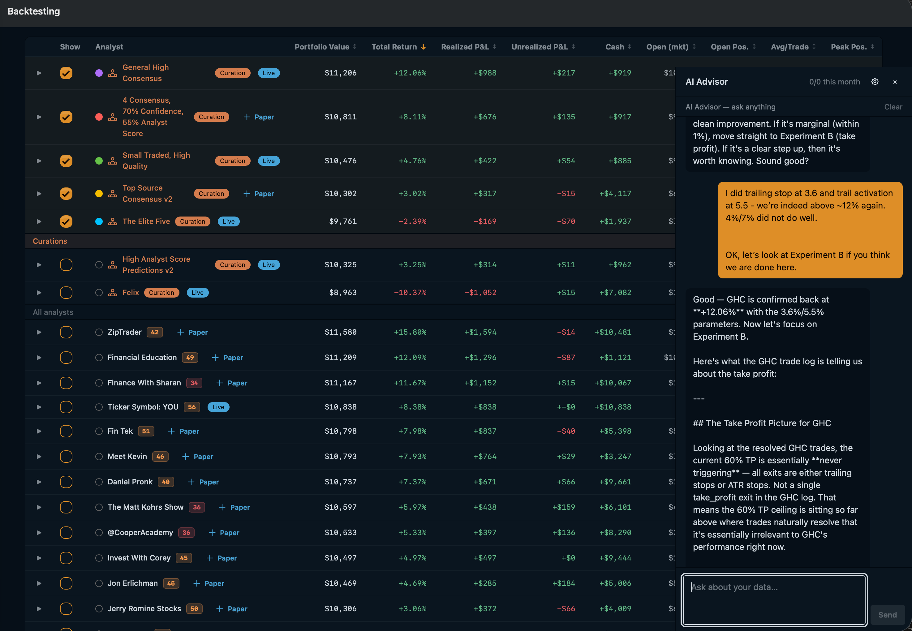 ShadowAlpha AI gallery image