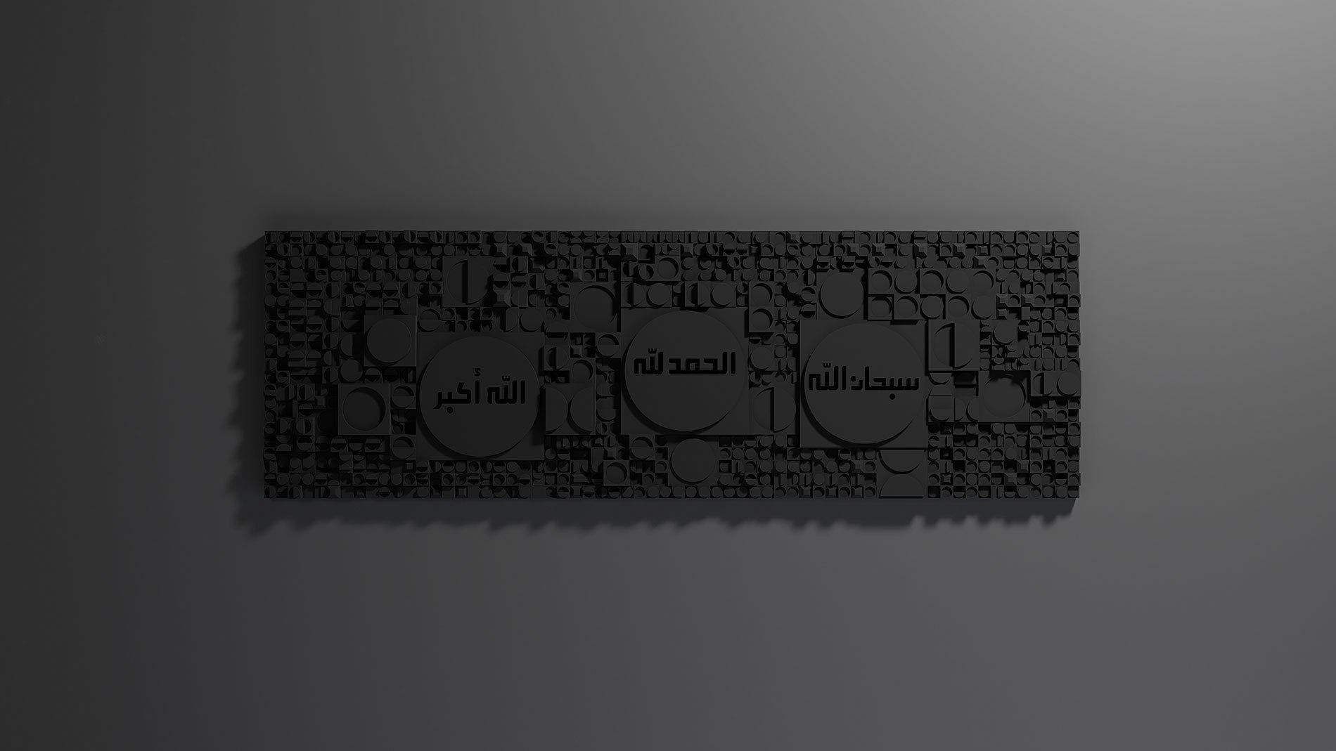 昂貴的 media 2