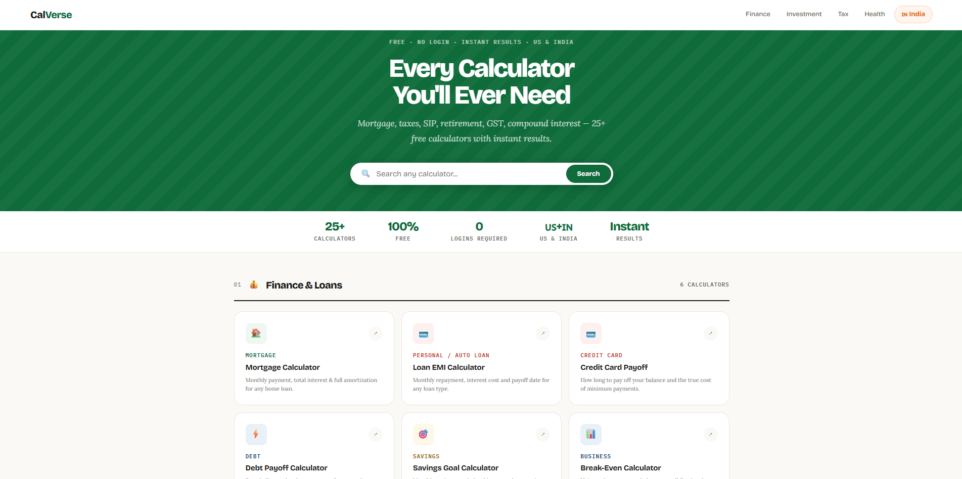 CalVerse — Free Financial Calculators gallery image