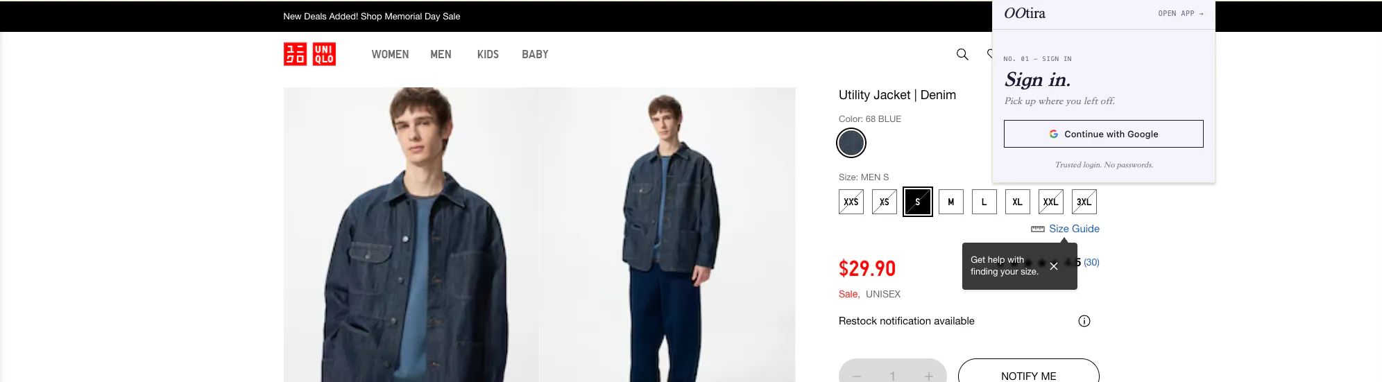 スクリーンショット 2