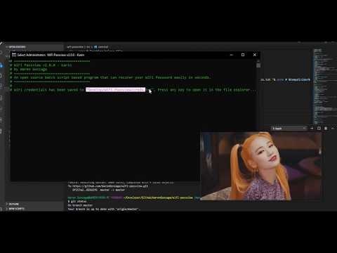 WiFi Passview gallery image