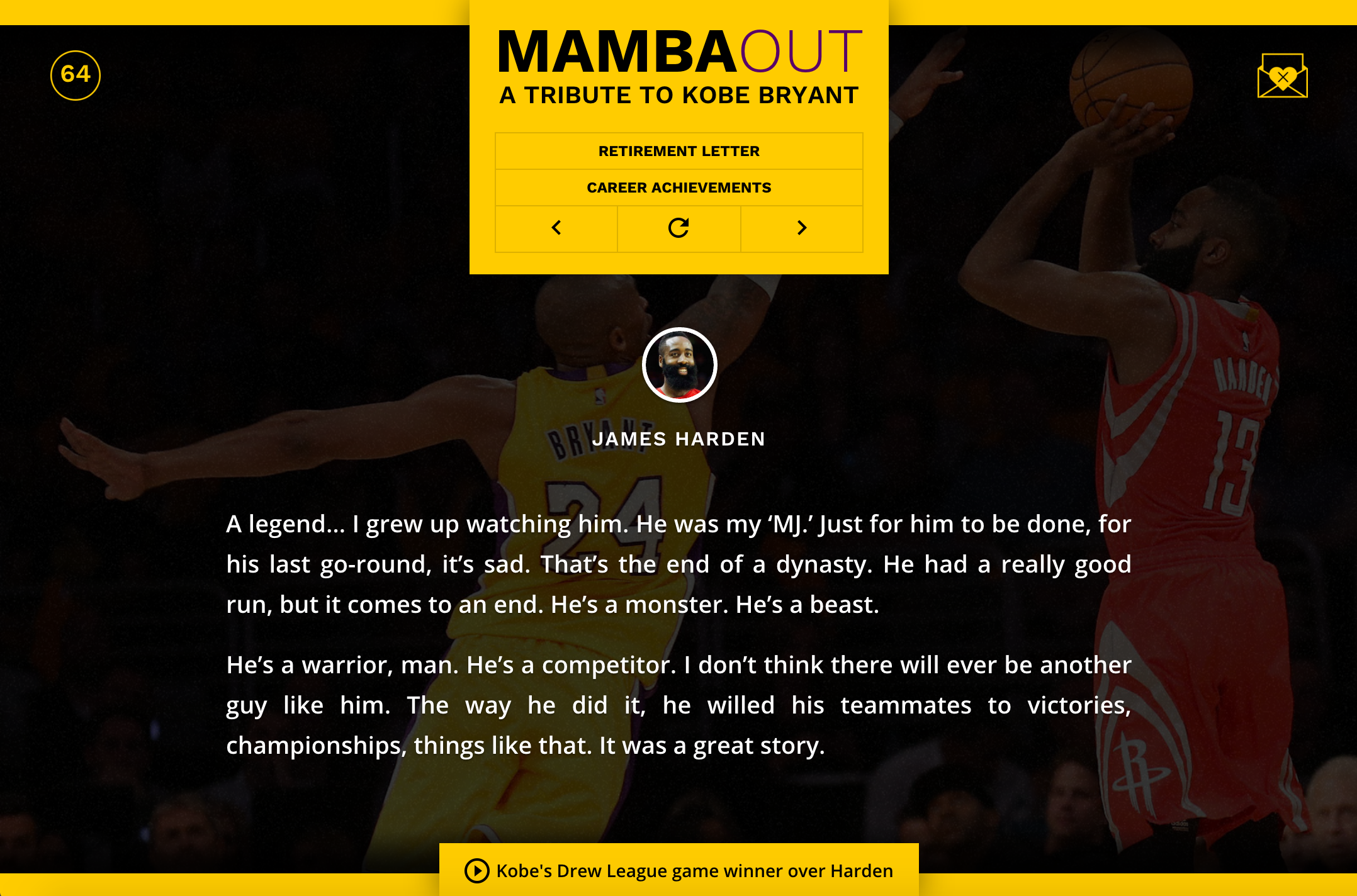 Mamba Out gallery image