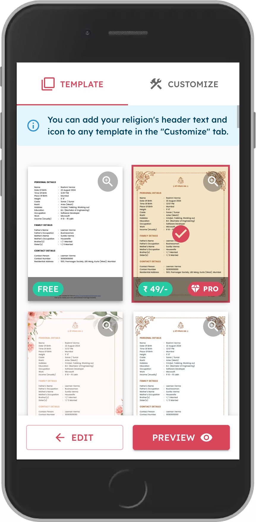 Marriage Biodata Maker gallery image