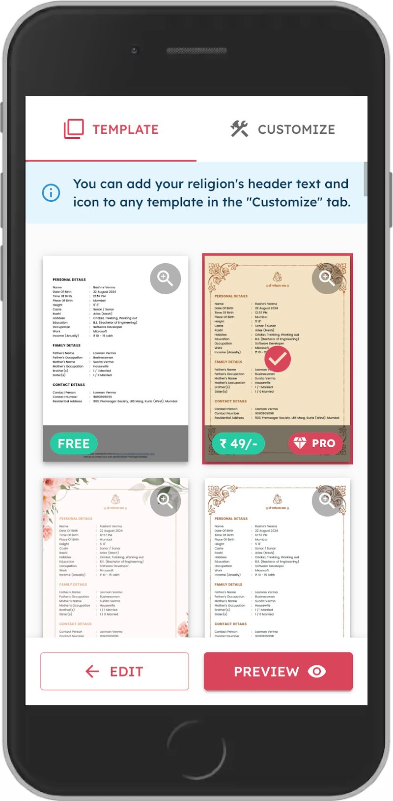 Marriage Biodata Maker screenshot 1