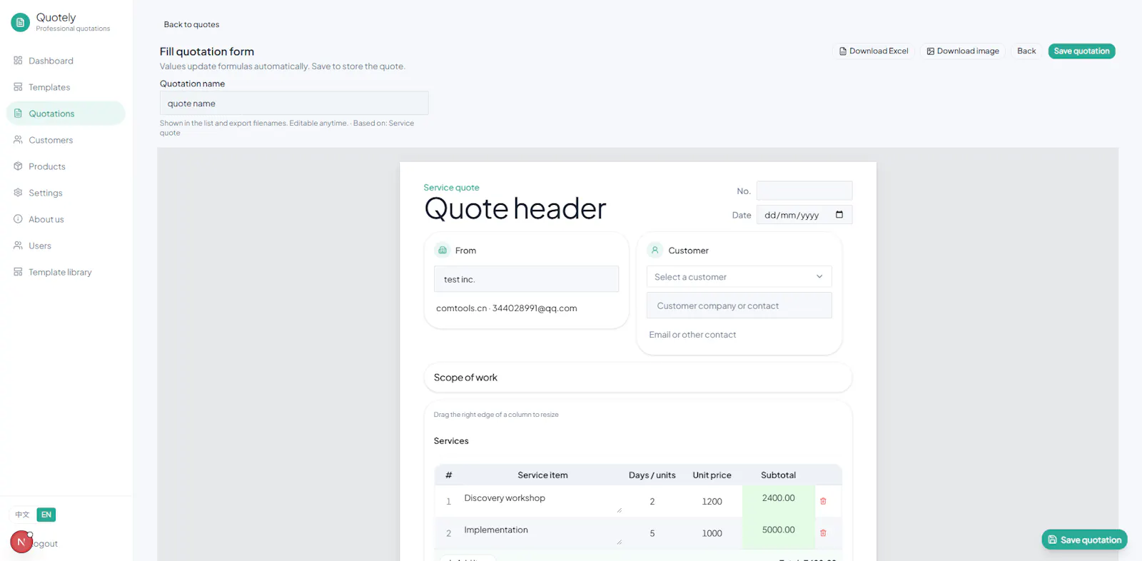 Comtools Quotely screenshot 6