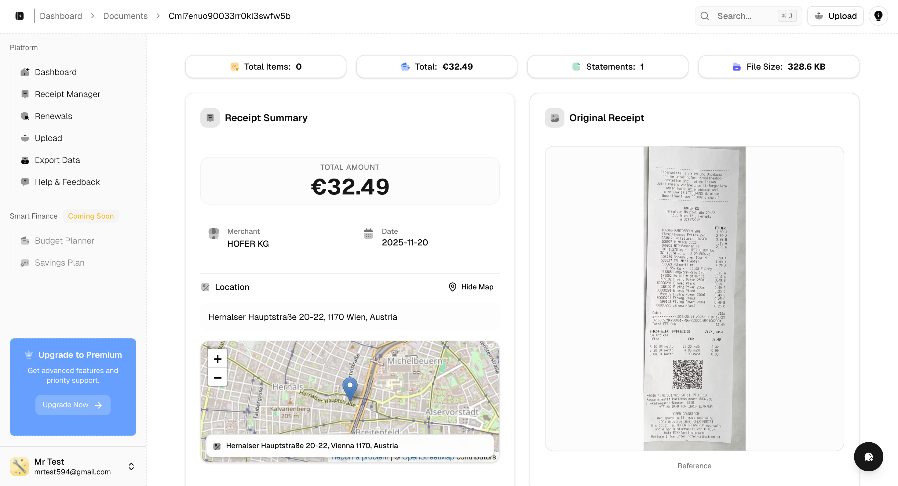 SpendLog gallery image
